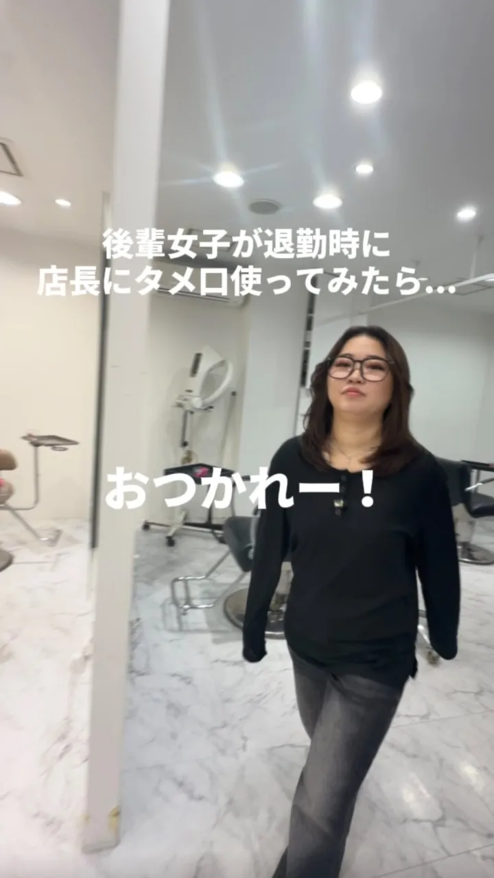 普段はとっても仲良しです！
